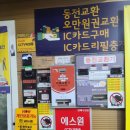 천안세차장황금 이미지