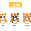 디자인안경원 이미지