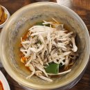 모란역 8번출구 이미지