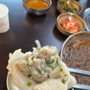 아낙네의 밀가 당진점 이미지