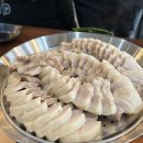 족발거장 네이버블로그