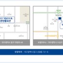 현주공인중개사사무소 이미지