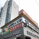 bcg접종/b형간염2차접종/이규영소아과/신생아배꼽육아종