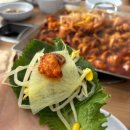 전주 인후동 점심 맛집 밥집 쭈꾸미신화 솔직후기