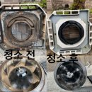 고덕아이파크 | 평택에어컨청소 여름 전에 미리 맡겨본 솔직 후기