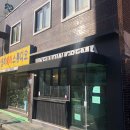 옐로우크레마