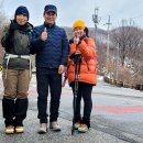 진안마이산(장수) 이미지