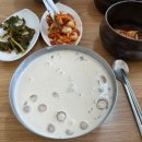 동동손칼국수