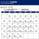 아트호텔 이미지