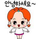 (주)알에스케어서비스 이미지