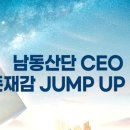 예일모터스공업 이미지