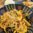 설첨마라하우스 부천소사점 | 240227 부천 마라탕 마라샹궈 맛집 설첨마라하우스 부천소사점