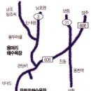 용머리해수욕장 이미지