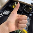 이태형의메구미 | [세종 맛집] 세종시에서 참치 먹고싶을 땐, "이태형의 메구미" 세종참치맛집 메구미 정식도시락 후기