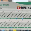 오산4리 이미지