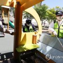 구로-신도-구로-50 이미지