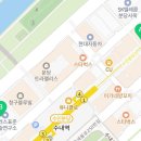 오한수 우육면가 수내점 이미지