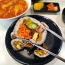 싸다김밥(장안점) 이미지