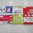 혜준온누리약국 이미지