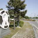 영강삼거리 이미지