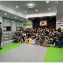 힘찬 태권도장 이미지