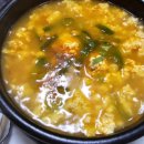 순두부찌개마을 이미지