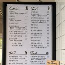 카페플라노