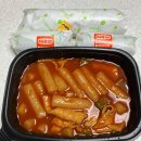 고봉민김밥인당진