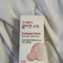 피쉬스토어 | 저분자피쉬콜라겐 센스밸런스 콜라겐스틱 솔직 후기