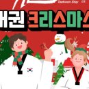 무주스테이 이미지