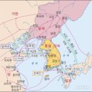 해동가스