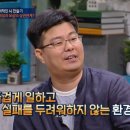 톰플러스 이미지