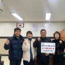 영동환경㈜ 이미지