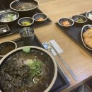 정소바수제돈까스만두