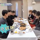 차슈밍