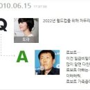 두리두리 Daum카페