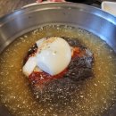 신곡냉면
