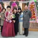 (사)소백산천연염색협회 이미지