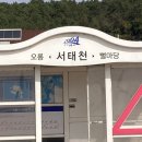 지도 연계사 이미지
