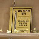 미메즈건축사사무소 이미지