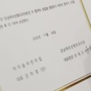 강남테라성형외과의원 이미지