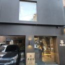 상암파출소 화장실 | [서울 상암] 분위기 좋은 상암동 맛집 "우곳간 상암점...장소 추천(한우 육회, 한우 버섯전골 솔직후기)