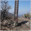 제 421차 강진 별뫼산/가학산/흑석산(650m) 산행 안내 이미지