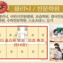 명동프라자 이미지