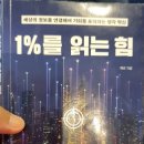 지음 이미지