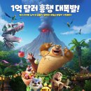 페페상사 이미지