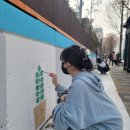 대동아파트 이미지