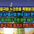 해라통신 이미지