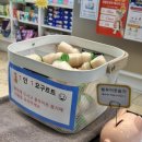 동백꽃길약국 이미지