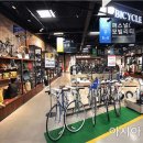 엠(M)마트 이미지